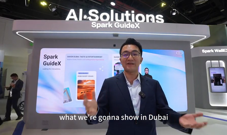 GiteXDubai20251.jpg